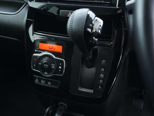 �V�t�g���o�[�̓C���p�l�V�t�g���]���ȃX�y�[�X���g���܂���̂ŁA�^�]�Ȏ���̋�Ԃ����L���g�����Ƃ��o���܂��I