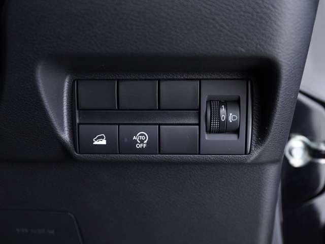 各種機能類のスイッチです！アイドリングストップ等の運転支援機能も充実しております！