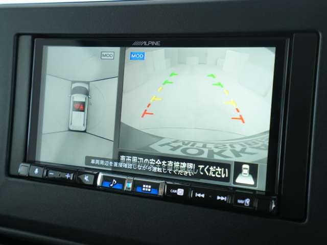 デリカミニ Ｔ　プレミアム　スマホ連携ディスプレイオーディオ　デジタルルームミラー　マルチアラウンドモニター　マイパイロット　ＥＴＣ　オールウェザーマット　ハーフレザーシート　両側電動スライドドア（4枚目）