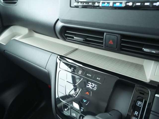 デリカミニ Ｔ　プレミアム　スマホ連携ディスプレイオーディオ　デジタルルームミラー　マルチアラウンドモニター　マイパイロット　ＥＴＣ　オールウェザーマット　ハーフレザーシート　両側電動スライドドア（31枚目）