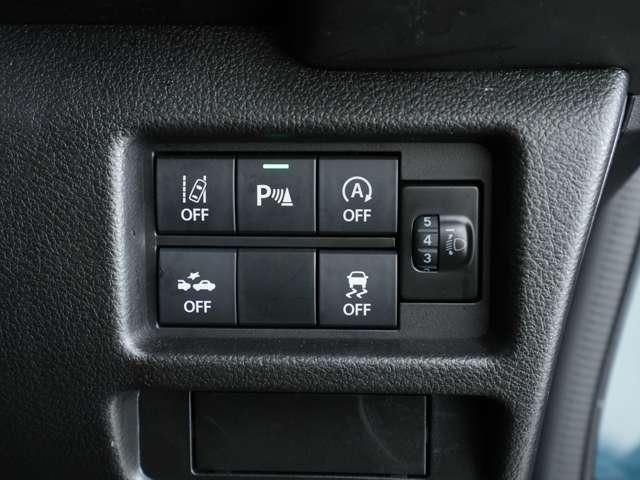 ハスラー ハイブリッドＸ　ナビ　バックカメラ　ＥＴＣ　オートマチックハイビーム　障害物センサー　アダプティブクルーズコントロール（11枚目）