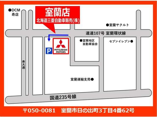 ハスラー ハイブリッドＸ　ナビ　バックカメラ　ＥＴＣ　オートマチックハイビーム　障害物センサー　アダプティブクルーズコントロール（33枚目）