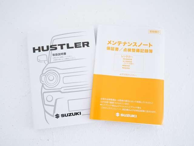 ハスラー ハイブリッドＸ　ナビ　バックカメラ　ＥＴＣ　アダプティブクルーズコントロール　シートバックテーブル　シートヒーター　レーンキープアシスト　障害物センサー（20枚目）