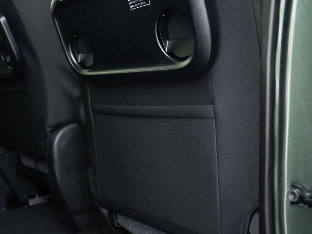 ハスラー ハイブリッドＸ　ナビ　バックカメラ　ＥＴＣ　アダプティブクルーズコントロール　シートバックテーブル　シートヒーター　レーンキープアシスト　障害物センサー（25枚目）