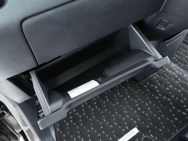 ルークス ハイウェイスター　Ｘ　純正９型ナビ　全周囲カメラ　ＥＴＣ　両側電動スライドドア　シートヒーター　夏冬タイヤセット　Ｂｌｕｅｔｏｏｔｈ機能　レーンキープアシスト　横滑り防止装置（28枚目）