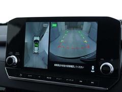 �����ȥ������Уȣţ� �ǡ��ʥӡ��ޥ�����饦��ɥ�˥������ޥ��ѥ����åȡ����������׵��� 0300007A20251228G001 4