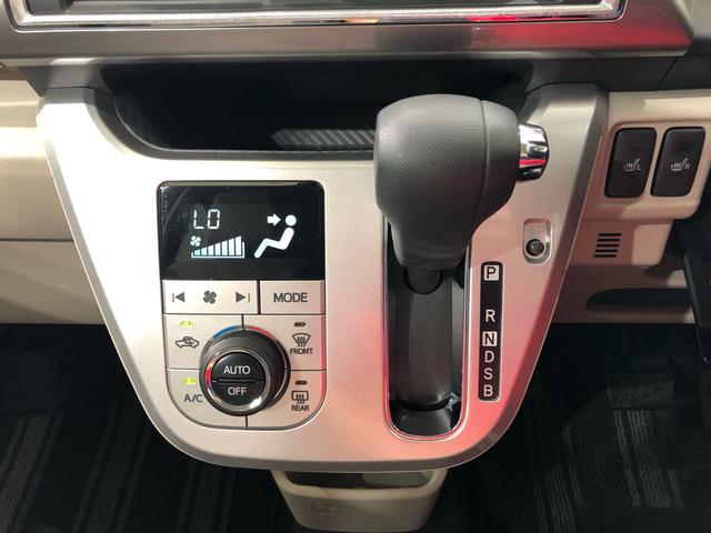 スタイルX リミテッド SAIII 4WD CD(10枚目)