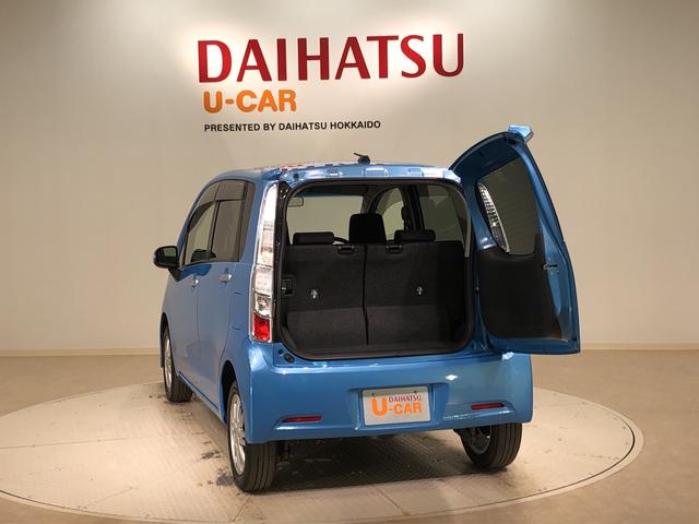 カスタムR 4WD キーフリー(15枚目)