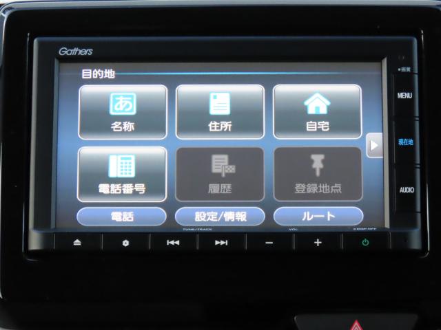 N-ONE オリジナル 車検整備付 純正ナビ 前後ドラレコ エンスタ リアカメラ 4WD シートヒーター オートクルーズコントロール アイドリングストップ USB入力端子 衝突防止システム LEDヘッドランプ スマートキー(3枚目)