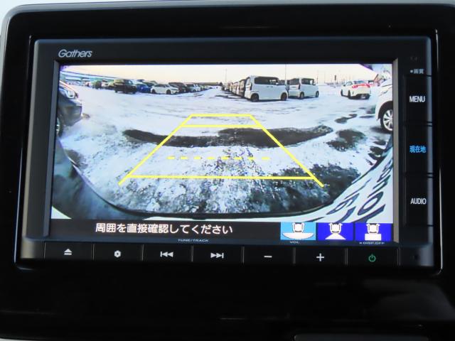 N-ONE オリジナル 車検整備付 純正ナビ 前後ドラレコ エンスタ リアカメラ 4WD シートヒーター オートクルーズコントロール アイドリングストップ USB入力端子 衝突防止システム LEDヘッドランプ スマートキー(17枚目)