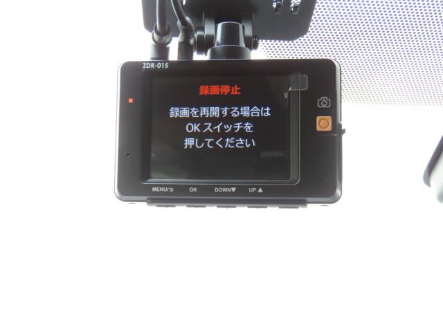 ヴィッツ Fアミー 車検整備付 純正ナビ 夏冬タイヤ付 エンスタ 前後ドラレコ TVワンセグ リアカメラ(4枚目)