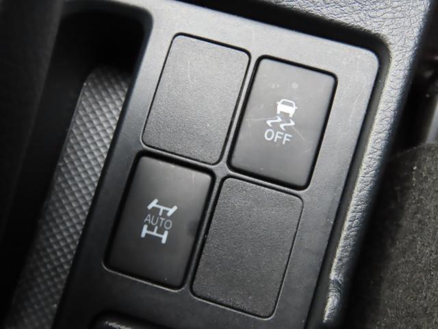 ヴィッツ Fアミー 車検整備付 純正ナビ 夏冬タイヤ付 エンスタ 前後ドラレコ TVワンセグ リアカメラ(15枚目)