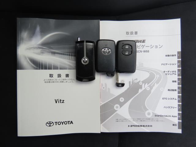 ヴィッツ Fアミー 車検整備付 純正ナビ 夏冬タイヤ付 エンスタ 前後ドラレコ TVワンセグ リアカメラ(23枚目)