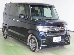 任意保険、点検パック、ロードサービスなどおクルマのことならお任せ下さい！当社ではお客様のカーライフを「トータルサポート」 6