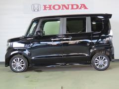 お車をお探しのお客様、ご購入までの流れや疑問点など一つ一つ丁寧にご説明させていただきます。　お客様にご納得頂ける一台を一緒にお探しさせて頂ますので、当店へ是非どうぞ！ 5