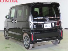 点検・整備後納車ですので安心してお選び下さい。また、アフターもお任せください。 7