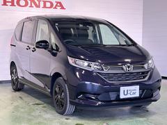 ̵ǣǯ֡ԵΥ̵ݾڤΡإۥäݾڡաˤ鷺ʤôǣǯǯ˱Ĺޤ 6