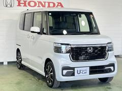 ̵ǣǯ֡ԵΥ̵ݾڤΡإۥäݾڡաˤ鷺ʤôǣǯǯ˱Ĺޤ 6