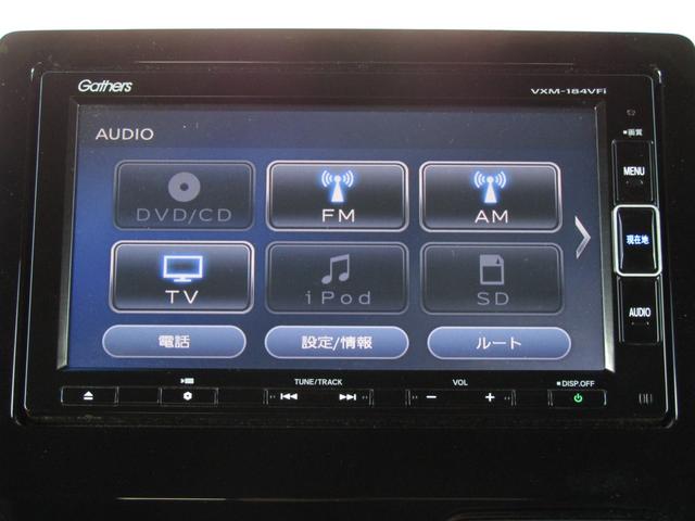 Ｇ・Ｌホンダセンシング　当社下取り車　純正ナビ　フルセグ　ＤＶＤ　Ｂｌｕｅｔｏｏｔｈ　バックカメラ　ステリモ　ＥＴＣ　純正エンスタ　社外前後ドラレコ　ＬＥＤライト　フォグライト　左側ＰＳＤ　オートエアコン　シートヒーター(3枚目)