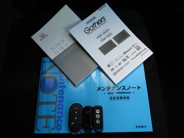 Ｇ・Ｌホンダセンシング　当社下取り車　純正ナビ　フルセグ　ＤＶＤ　Ｂｌｕｅｔｏｏｔｈ　バックカメラ　ステリモ　ＥＴＣ　純正エンスタ　社外前後ドラレコ　ＬＥＤライト　フォグライト　左側ＰＳＤ　オートエアコン　シートヒーター(55枚目)