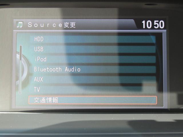 ＬＸ　ＦＦ車　ワンオーナー　純正ナビ　バックカメラ　ＥＴＣ　クルコン　ＬＥＤライト　オートライト　フルセグ　Ｂｌｕｅｔｏｏｔｈ　ＵＳＢ　　オートエアコン　横滑り防止機能　サイドエアバッグ　前席電動シート(4枚目)