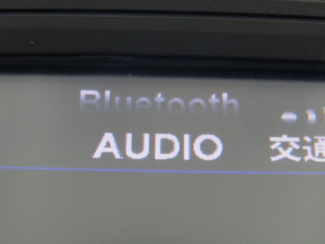 Ｎ－ＢＯＸ Ｌ　ワンオーナー　純正ディスプレイオーディオ　バックカメラ　ホンダセンシング　エンスタ　ＥＴＣ　左側ＰＳＤ　ワンセグ　Ｂｌｕｅｔｏｏｔｈ　ＵＳＢ　ＬＥＤライト　前席シートヒーター　パーキングセンサー（7枚目）