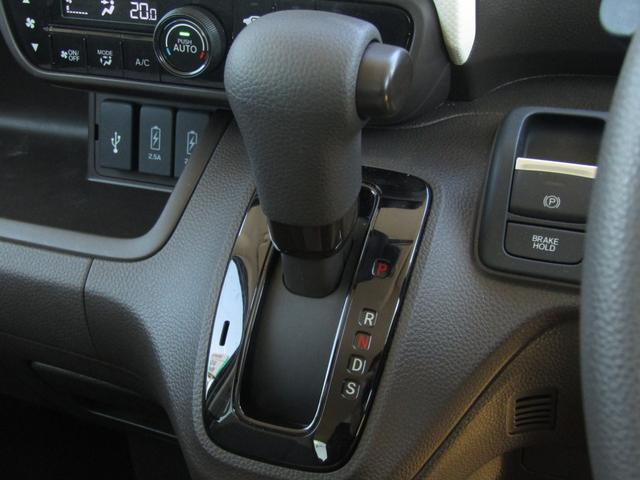 Ｎ－ＢＯＸ Ｌ　ワンオーナー　純正ディスプレイオーディオ　バックカメラ　ホンダセンシング　エンスタ　ＥＴＣ　左側ＰＳＤ　ワンセグ　Ｂｌｕｅｔｏｏｔｈ　ＵＳＢ　ＬＥＤライト　前席シートヒーター　パーキングセンサー（14枚目）
