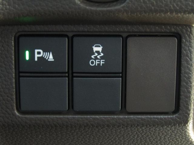 Ｎ－ＢＯＸ Ｌ　ワンオーナー　純正ディスプレイオーディオ　バックカメラ　ホンダセンシング　エンスタ　ＥＴＣ　左側ＰＳＤ　ワンセグ　Ｂｌｕｅｔｏｏｔｈ　ＵＳＢ　ＬＥＤライト　前席シートヒーター　パーキングセンサー（16枚目）
