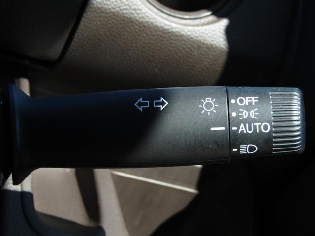 Ｎ－ＢＯＸ Ｌ　ワンオーナー　純正ディスプレイオーディオ　バックカメラ　ホンダセンシング　エンスタ　ＥＴＣ　左側ＰＳＤ　ワンセグ　Ｂｌｕｅｔｏｏｔｈ　ＵＳＢ　ＬＥＤライト　前席シートヒーター　パーキングセンサー（21枚目）
