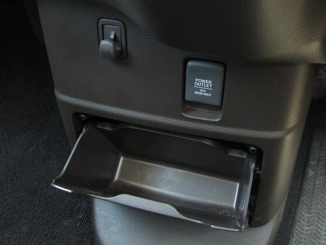 Ｎ－ＢＯＸ Ｌ　ワンオーナー　純正ディスプレイオーディオ　バックカメラ　ホンダセンシング　エンスタ　ＥＴＣ　左側ＰＳＤ　ワンセグ　Ｂｌｕｅｔｏｏｔｈ　ＵＳＢ　ＬＥＤライト　前席シートヒーター　パーキングセンサー（30枚目）