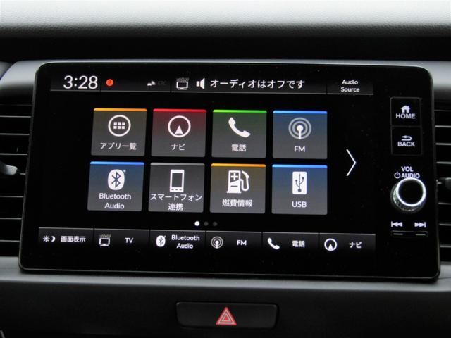 フィット ｅ：ＨＥＶホーム　当社試乗車ＵＰ　コネクトディスプレイ　全方位カメラ　ホンダセンシング　前側ドラレコ　ＥＴＣ　フルセグ　Ｂｌｕｅｔｏｏｔｈ　ＬＥＤライト　電動パーキングブレーキ　サイドエアバッグ　パーキングセンサー（5枚目）