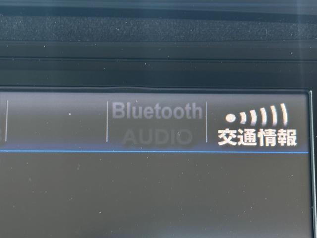 Ｎ－ＢＯＸ Ｌ　ワンオーナー　純正ディスプレイオーディオ　バックカメラ　ホンダセンシング　左側ＰＳＤ　前後ドラレコ　エンスタ　ワンセグ　パーキングセンサー　ＬＥＤライト　前席シートヒーター　電動パーキングブレーキ（7枚目）