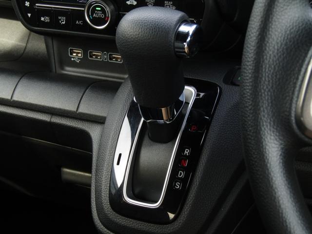 Ｎ－ＷＧＮカスタム Ｌ　当社レンタカーＵＰ　純正ナビ　バックカメラ　ホンダセンシング　前側ドラレコ　ＥＴＣ　フルセグ　Ｂｌｕｅｔｏｏｔｈ　ＵＳＢ　ＬＥＤライト　前席シートヒーター　パーキングセンサー　電動パーキングブレーキ（15枚目）