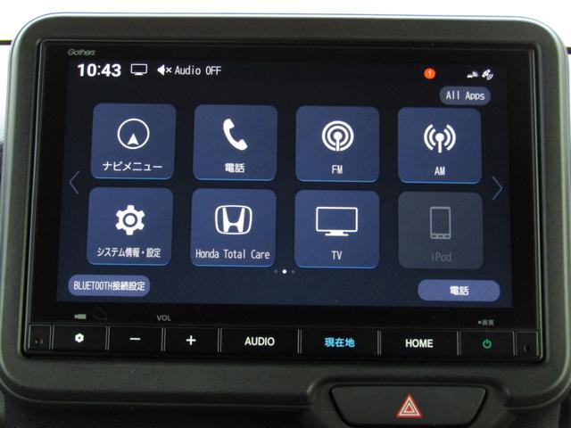 Ｎ－ＢＯＸカスタム ベースグレード　当社レンタカーＵＰ　純正８インチナビ　バックカメラ　ホンダセンシング　前側ドラレコ　ＥＴＣ　両側ＰＳＤ　フルセグ　Ｂｌｕｅｔｏｏｔｈ　ＵＳＢ　ＬＥＤライト　前席シートヒーター　サイドエアバッグ（5枚目）