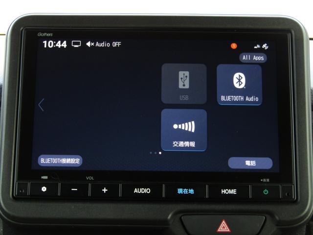 Ｎ－ＢＯＸカスタム ベースグレード　当社レンタカーＵＰ　純正８インチナビ　バックカメラ　ホンダセンシング　前側ドラレコ　ＥＴＣ　両側ＰＳＤ　フルセグ　Ｂｌｕｅｔｏｏｔｈ　ＵＳＢ　ＬＥＤライト　前席シートヒーター　サイドエアバッグ（6枚目）