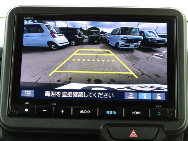 Ｎ－ＢＯＸカスタム ベースグレード　当社レンタカーＵＰ　純正８インチナビ　バックカメラ　ホンダセンシング　前側ドラレコ　ＥＴＣ　両側ＰＳＤ　フルセグ　Ｂｌｕｅｔｏｏｔｈ　ＵＳＢ　ＬＥＤライト　前席シートヒーター　サイドエアバッグ（7枚目）