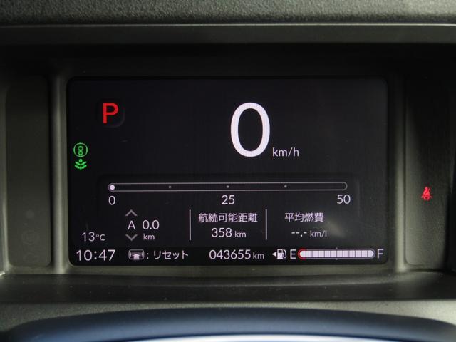 Ｎ－ＢＯＸカスタム ベースグレード　当社レンタカーＵＰ　純正８インチナビ　バックカメラ　ホンダセンシング　前側ドラレコ　ＥＴＣ　両側ＰＳＤ　フルセグ　Ｂｌｕｅｔｏｏｔｈ　ＵＳＢ　ＬＥＤライト　前席シートヒーター　サイドエアバッグ（23枚目）
