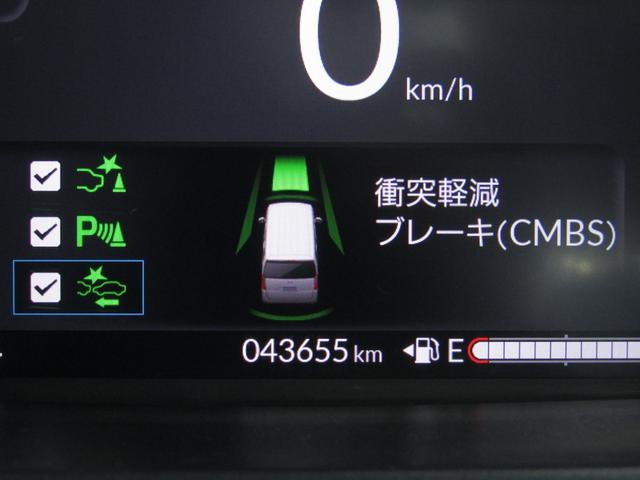 Ｎ－ＢＯＸカスタム ベースグレード　当社レンタカーＵＰ　純正８インチナビ　バックカメラ　ホンダセンシング　前側ドラレコ　ＥＴＣ　両側ＰＳＤ　フルセグ　Ｂｌｕｅｔｏｏｔｈ　ＵＳＢ　ＬＥＤライト　前席シートヒーター　サイドエアバッグ（27枚目）