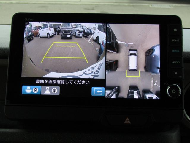 Ｎ－ＢＯＸジョイ ベースグレード　当社試乗車ＵＰ　２トーンカラー　純正９インチナビ　全方位カメラ　ホンダセンシング　前側ドラレコ　両側ＰＳＤ　フルセグ　Ｂｌｕｅｔｏｏｔｈ　ＵＳＢ　ＬＥＤライト　前席シートヒーター　サイドエアバッグ（7枚目）