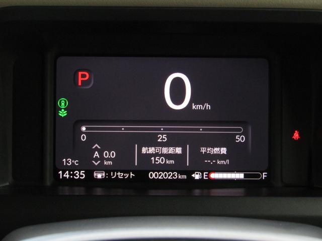 Ｎ－ＢＯＸジョイ ベースグレード　当社試乗車ＵＰ　２トーンカラー　純正９インチナビ　全方位カメラ　ホンダセンシング　前側ドラレコ　両側ＰＳＤ　フルセグ　Ｂｌｕｅｔｏｏｔｈ　ＵＳＢ　ＬＥＤライト　前席シートヒーター　サイドエアバッグ（25枚目）