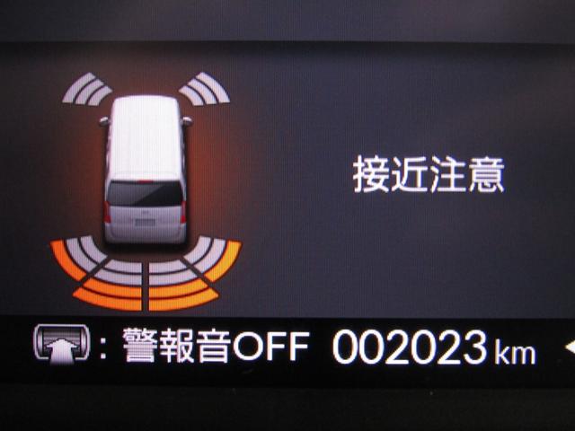 Ｎ－ＢＯＸジョイ ベースグレード　当社試乗車ＵＰ　２トーンカラー　純正９インチナビ　全方位カメラ　ホンダセンシング　前側ドラレコ　両側ＰＳＤ　フルセグ　Ｂｌｕｅｔｏｏｔｈ　ＵＳＢ　ＬＥＤライト　前席シートヒーター　サイドエアバッグ（30枚目）