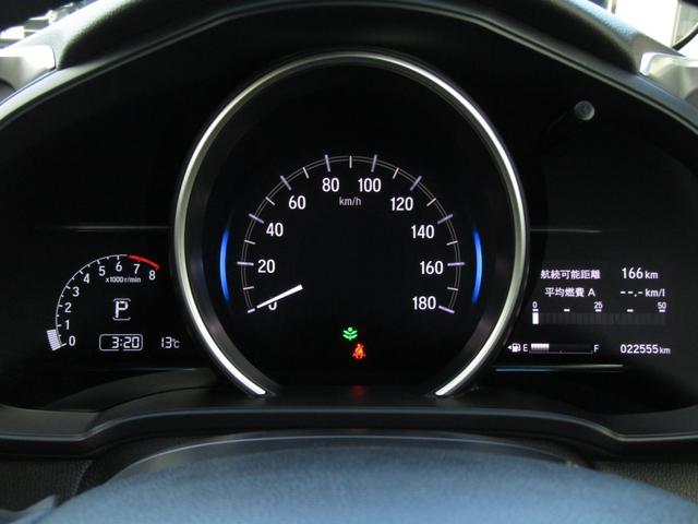 フィット １３Ｇ・Ｌホンダセンシング　ワンオーナー　純正ディスプレイオーディオ　バックカメラ　前後ドラレコ　ＥＴＣ　ワンセグ　Ｂｌｕｅｔｏｏｔｈ　ＵＳＢ　ＬＥＤライト　オートライト　オートエアコン　サイドエアバッグ　ドアバイザー（22枚目）