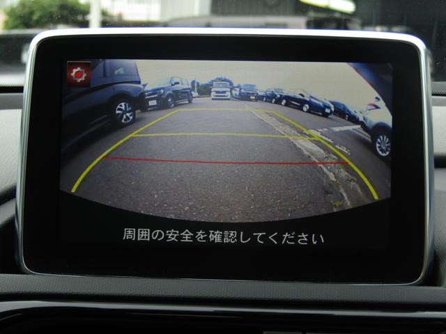ロードスターＲＦ Ｓ　当社下取り車　マニュアル車　純正ナビ　バックカメラ　電動ハードトップ　前後ドラレコ　ＥＴＣ　フルセグ　Ｂｌｕｅｔｏｏｔｈ　ＵＳＢ　ＣＤ／ＤＶＤ　ＬＥＤライト　オートエアコン　アイドリングストップ（7枚目）