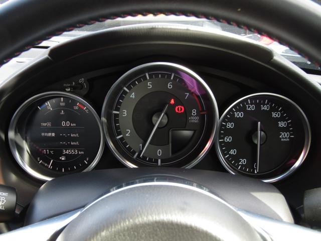 ロードスターＲＦ Ｓ　当社下取り車　マニュアル車　純正ナビ　バックカメラ　電動ハードトップ　前後ドラレコ　ＥＴＣ　フルセグ　Ｂｌｕｅｔｏｏｔｈ　ＵＳＢ　ＣＤ／ＤＶＤ　ＬＥＤライト　オートエアコン　アイドリングストップ（24枚目）