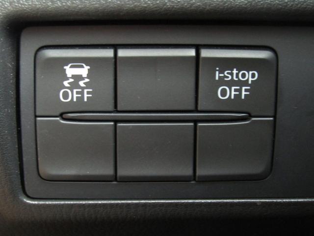 ロードスターＲＦ Ｓ　当社下取り車　マニュアル車　純正ナビ　バックカメラ　電動ハードトップ　前後ドラレコ　ＥＴＣ　フルセグ　Ｂｌｕｅｔｏｏｔｈ　ＵＳＢ　ＣＤ／ＤＶＤ　ＬＥＤライト　オートエアコン　アイドリングストップ（26枚目）