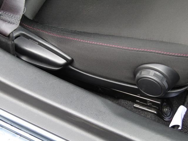 ロードスターＲＦ Ｓ　当社下取り車　マニュアル車　純正ナビ　バックカメラ　電動ハードトップ　前後ドラレコ　ＥＴＣ　フルセグ　Ｂｌｕｅｔｏｏｔｈ　ＵＳＢ　ＣＤ／ＤＶＤ　ＬＥＤライト　オートエアコン　アイドリングストップ（31枚目）