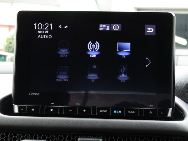 ZR-V e:HEVX 当社レンタカーUP 純正9インチナビ バックカメラ ホンダセンシング 前側ドラレコ ETC 電動リアゲート フルセグ Bluetooth USB LEDライト シートヒーター サイドエアバッグ(5枚目)