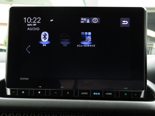 ZR-V e:HEVX 当社レンタカーUP 純正9インチナビ バックカメラ ホンダセンシング 前側ドラレコ ETC 電動リアゲート フルセグ Bluetooth USB LEDライト シートヒーター サイドエアバッグ(6枚目)