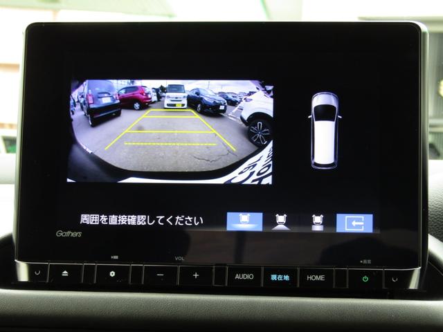 ZR-V e:HEVX 当社レンタカーUP 純正9インチナビ バックカメラ ホンダセンシング 前側ドラレコ ETC 電動リアゲート フルセグ Bluetooth USB LEDライト シートヒーター サイドエアバッグ(7枚目)