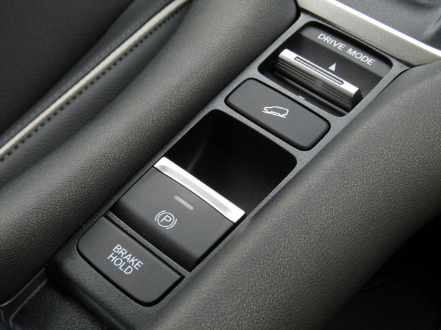 ZR-V e:HEVX 当社レンタカーUP 純正9インチナビ バックカメラ ホンダセンシング 前側ドラレコ ETC 電動リアゲート フルセグ Bluetooth USB LEDライト シートヒーター サイドエアバッグ(17枚目)